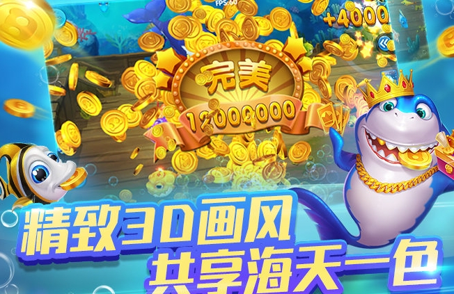 微信截图_20240609173248.png