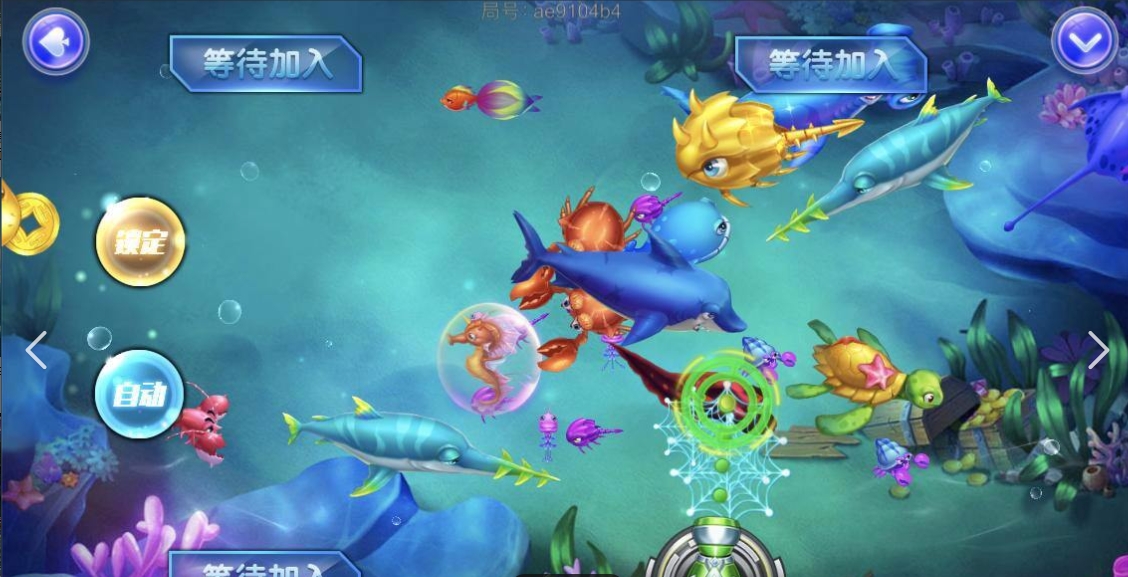 微信截图_20241118193410.png