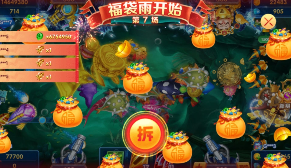 微信截图_20241118193756.png