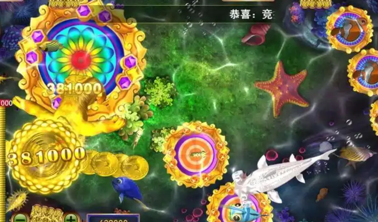 微信截图_20250408094236.png